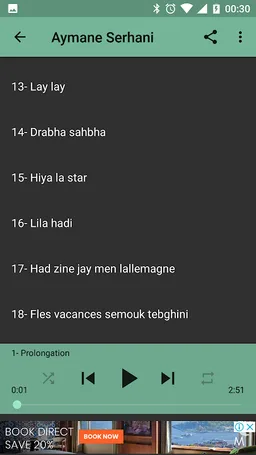 Aymane Serhani أغاني أيمن السرحاني بدون نت screenshot 5