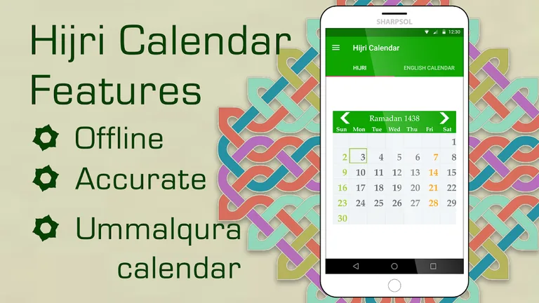 Hijri Calendar - 2018 screenshot 1