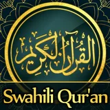 Qurani (Quran Tukufu) in Swahili icon