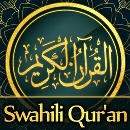 Qurani (Quran Tukufu) in Swahili icon