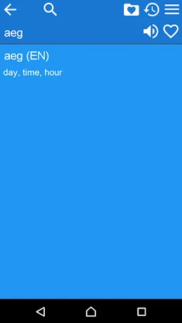 English Estonian Dictionary screenshot 2