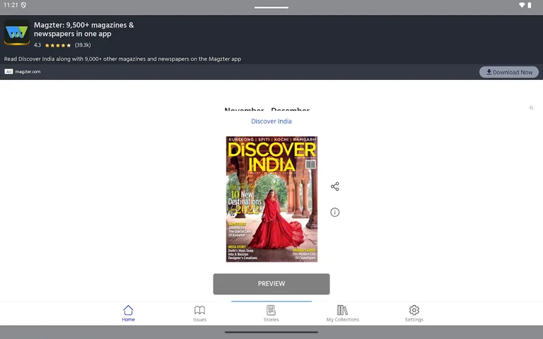Discover India screenshot 6