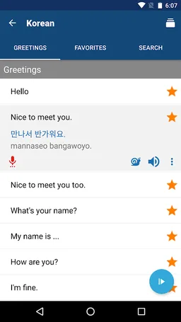Learn Korean Phrases screenshot 2