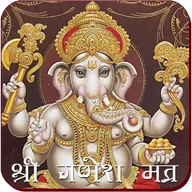 Ganesh Mantra icon