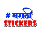 Marathi Stickers icon