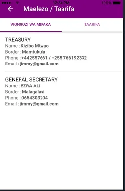 Biashara Mpakani screenshot 3