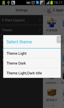 X App Hider(hide Application) screenshot 3