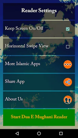 Dua e Mughani screenshot 2