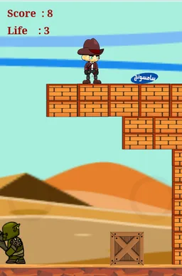 Mdev Game screenshot 6