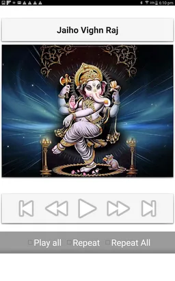 Ganesh Songs screenshot 15