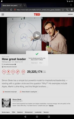 Refind screenshot 11