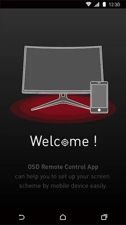 MSI Remote Display screenshot 1
