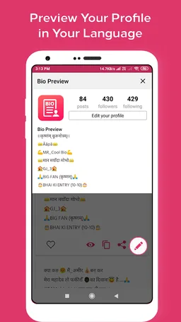 Bios Idea - Inst Profile Quote screenshot 6