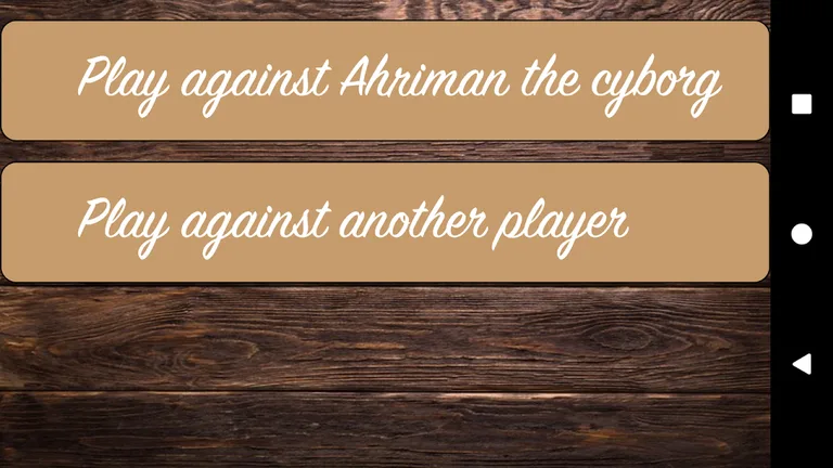 Sticks Game screenshot 14