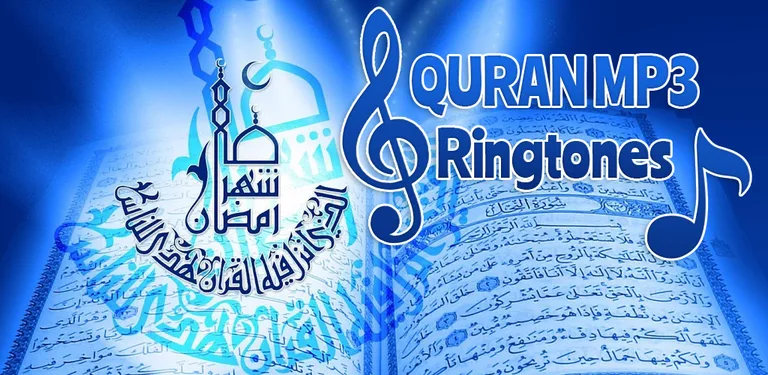 Quran Mp3 Ringtones cover image
