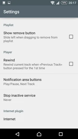 mMusic Internet Services screenshot 2