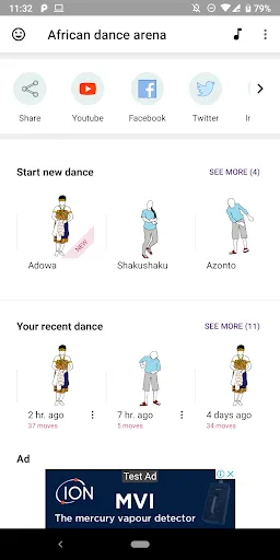 Adowa | Shakushaku : MiZonto - screenshot 6