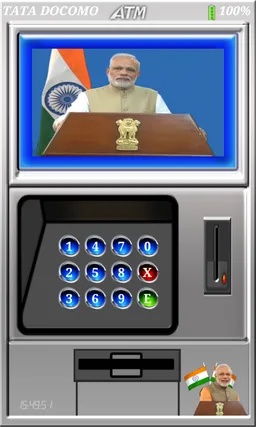 Modi ATM Keynote Lockscreen screenshot 9