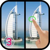 اوجد الاختلافات 3 icon