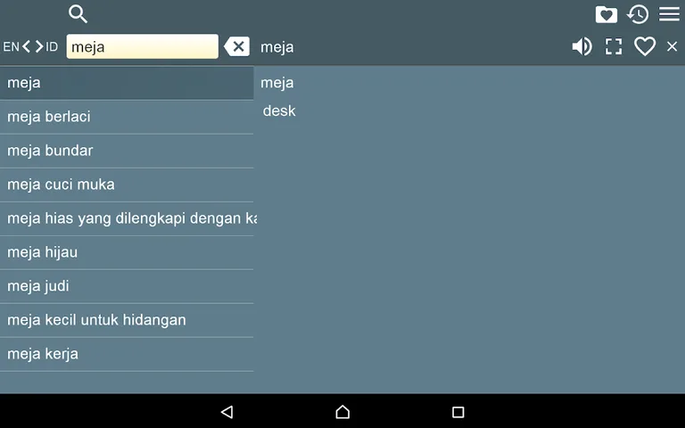 English Indonesian Dictionary+ screenshot 4