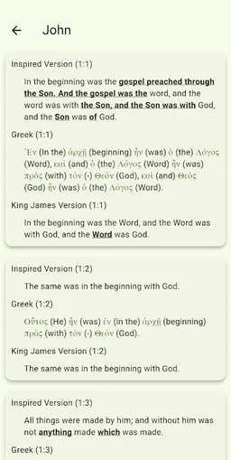 Compare Inspired Version, KJV screenshot 4