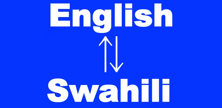 English to Swahili Translator cover image