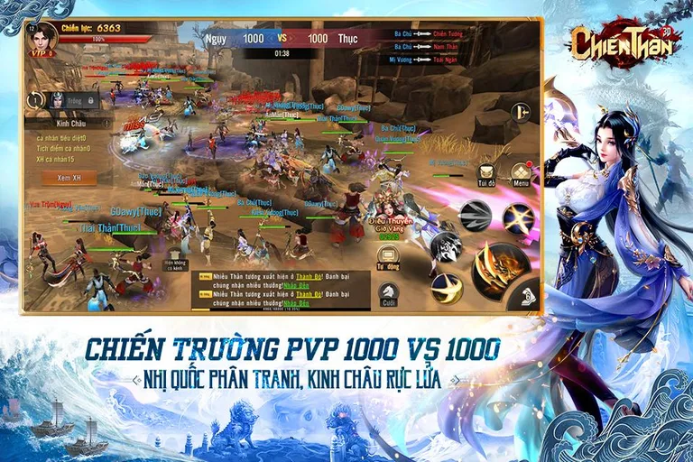 Chiến Thần 3D - Chien Than screenshot 4