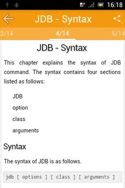 Learn JDB screenshot 3