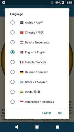 Sunclock - Sunrise, Sunset, Moon screenshot 10