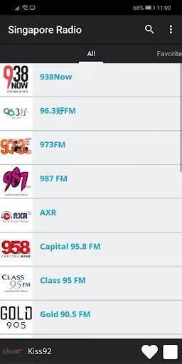 Singapore Radio screenshot 3