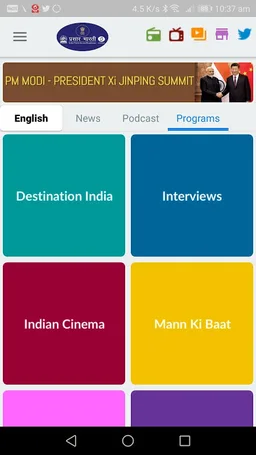 DD News screenshot 3