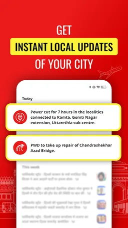 Public - Indian Local Videos screenshot 6