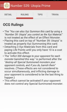 YGO Database screenshot 3