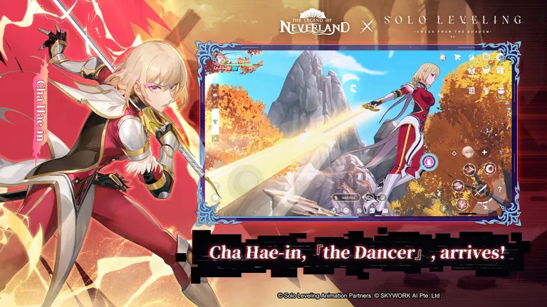 The Legend of Neverland screenshot 2