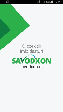 Imlo lug'ati | Имло луғати screenshot 6