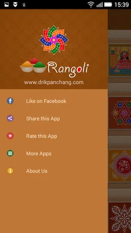Rangoli screenshot 5