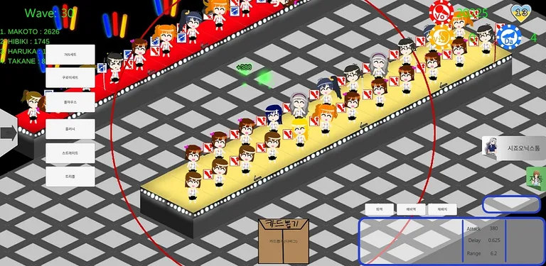 Idol Poker Defense screenshot 2