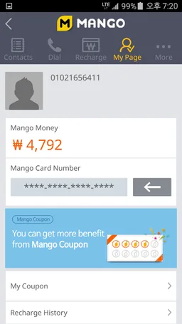 Mango International Call / Pre screenshot 5