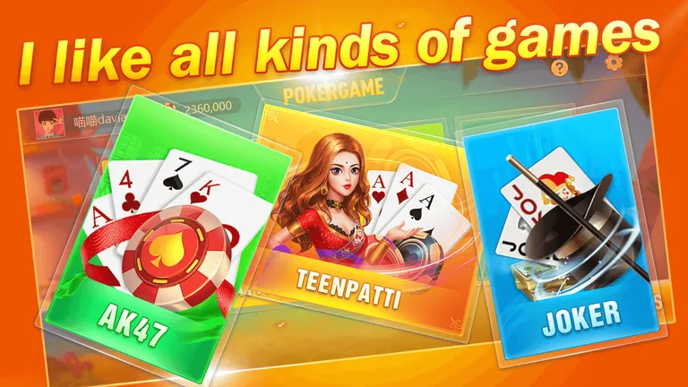 TeenPatti Plus screenshot 1