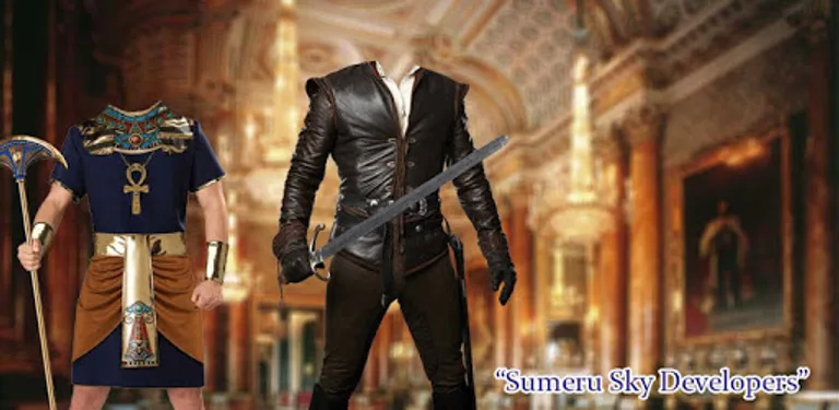 King Photo Suit cover image