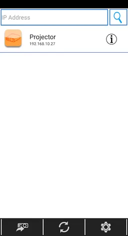 LiveViewer for Android screenshot 6