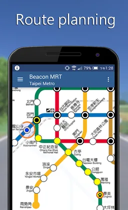 Taipei Metro Go screenshot 5