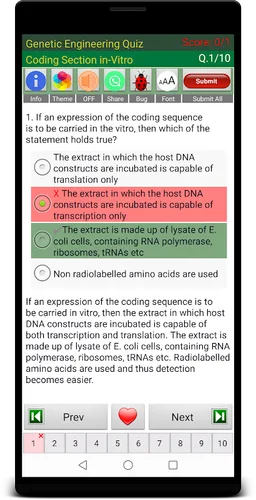 Genetic Engineering Quiz screenshot 7