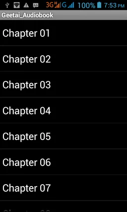 Geetai Audio Book (NO ADS!!!) screenshot 3