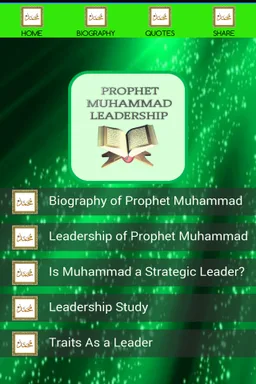 Prophet Muhammad Leadership screenshot 2
