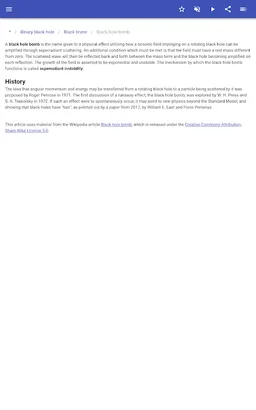 General relativity screenshot 9