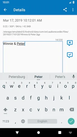 Audio Recorder screenshot 7