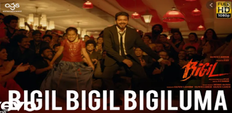 Bigil Songs New cover image