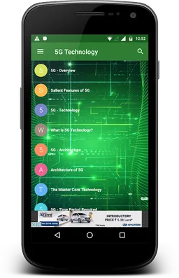 5G Technology screenshot 2