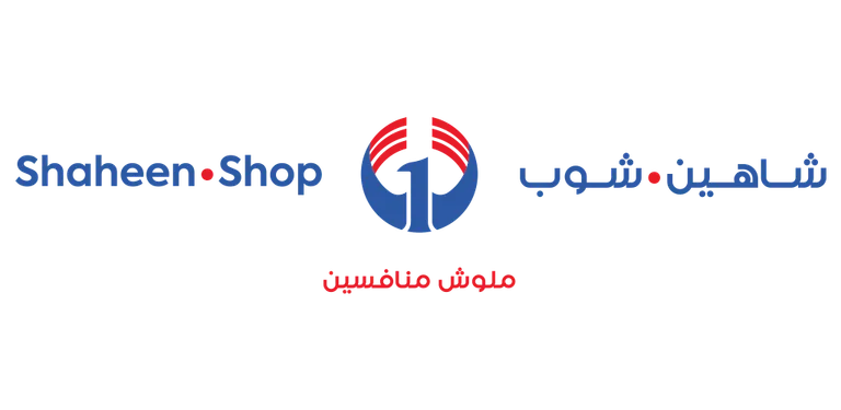 Shaheen Shop cover image